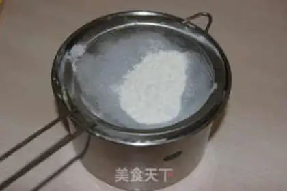 Make Earl Cake step 8