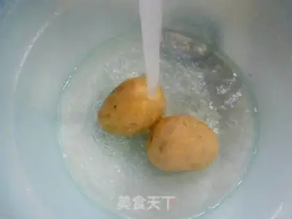 Make Tofu fried potatoes step 1
