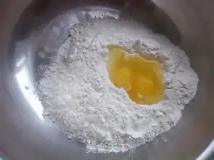 Make Egghand noodles step 0