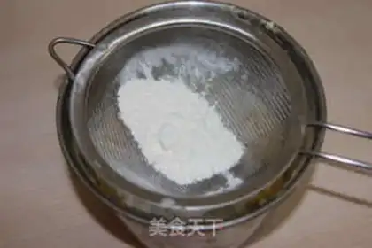 Make Milk sesame cake step 3