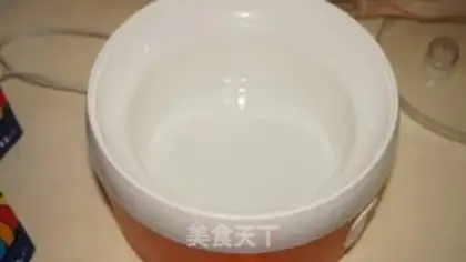 Make Homemade yogurt step 2