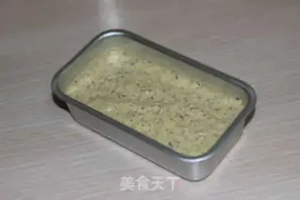 Make Earl Cake step 10