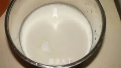 Make Homemade yogurt step 3