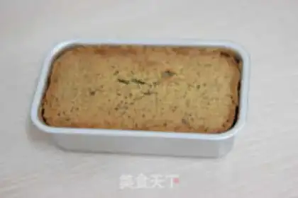Make Earl Cake step 11