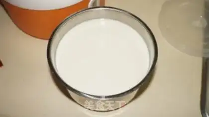 Make Homemade yogurt step 4