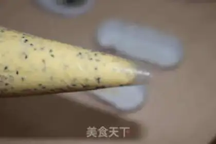 Make Milk sesame cake step 5