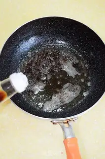 Make Burning sea cucumber step 1
