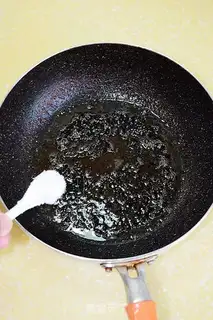Make Steam the tea pudding step 1