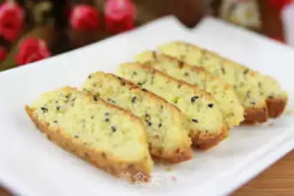 Make Milk sesame cake step 6