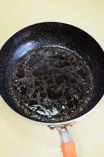 Make Burning sea cucumber step 3