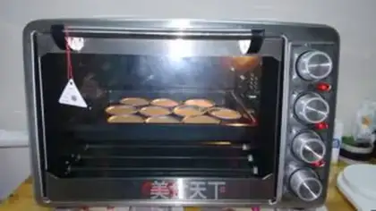 Make Mini cream cake step 5