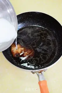 Make Burning sea cucumber step 4