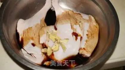 Make Duck leg step 1
