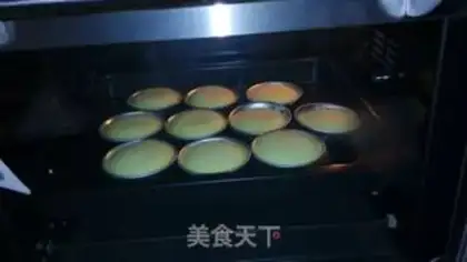 Make Mini cream cake step 6