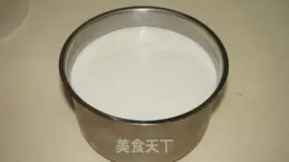 Make Homemade yogurt step 7