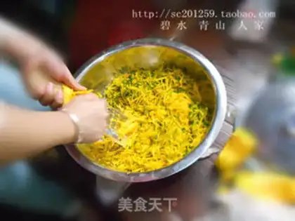 Make Zhengcheng step 0