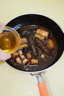 Make Burning sea cucumber step 7