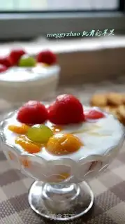Make Homemade yogurt step 8