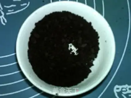 Make Olio Mangomus step 16