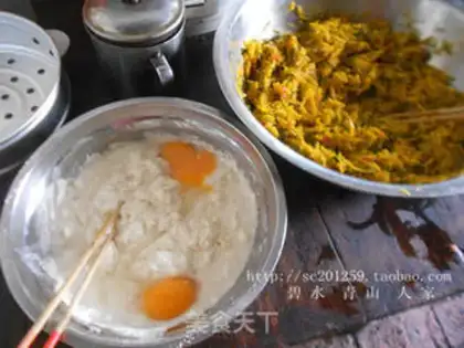 Make Zhengcheng step 2