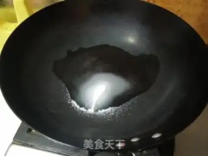 Make Ice cream toast step 0