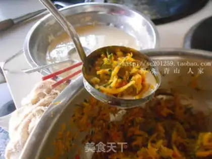 Make Zhengcheng step 5
