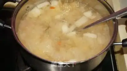 Make Ice cream, silver pineapple step 11