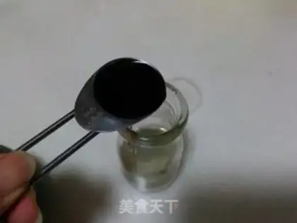 Make Ice cream toast step 3