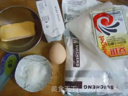 Make Chinese all-wheat-covered toast step 0