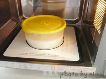 Make Almond tofu step 3