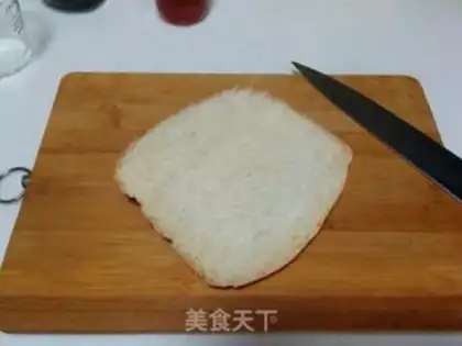 Make Ice cream toast step 6
