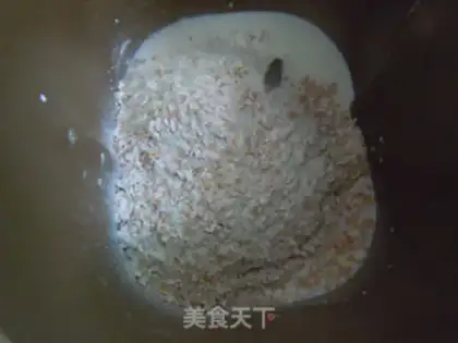 Make Chinese all-wheat-covered toast step 1