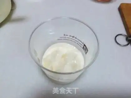 Make Ice cream toast step 8