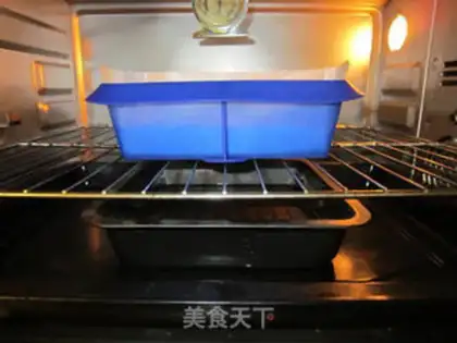 Make Cotton cake step 16