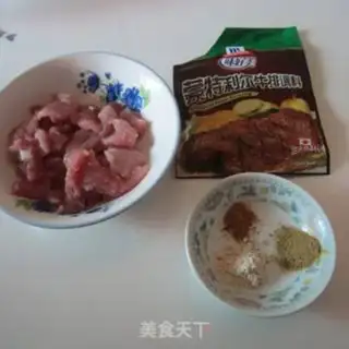 Make Spicy toothpicks step 0