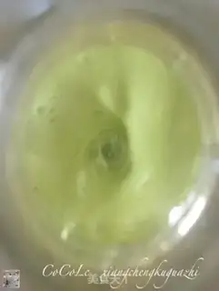 Make Orange bitter melon juice step 2