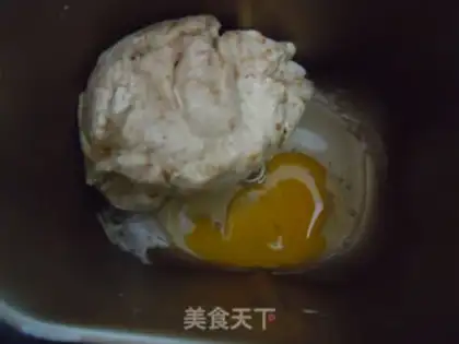 Make Chinese all-wheat-covered toast step 3