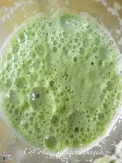 Make Orange bitter melon juice step 3