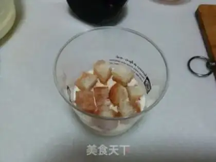 Make Ice cream toast step 10