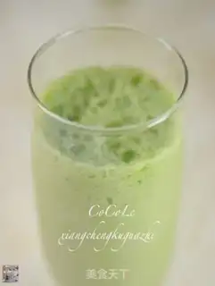 Make Orange bitter melon juice step 4