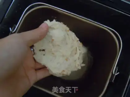 Make Chinese all-wheat-covered toast step 5