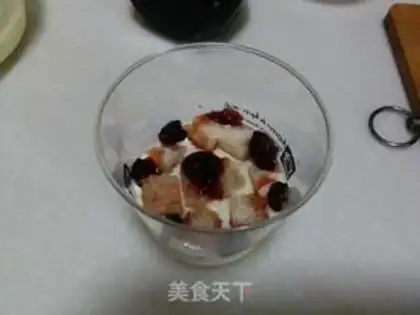 Make Ice cream toast step 11