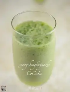 Make Orange bitter melon juice step 5