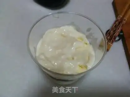 Make Ice cream toast step 12