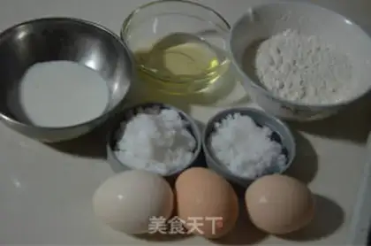 Make Chi Fung Cake step 0