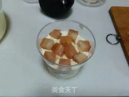 Make Ice cream toast step 13