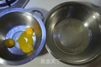 Make Chi Fung Cake step 1