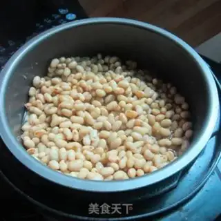 Make Homemade beans step 0