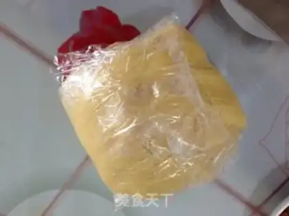 Make Apricot step 7