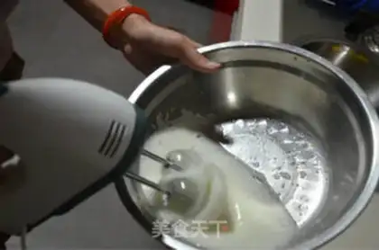 Make Chi Fung Cake step 2